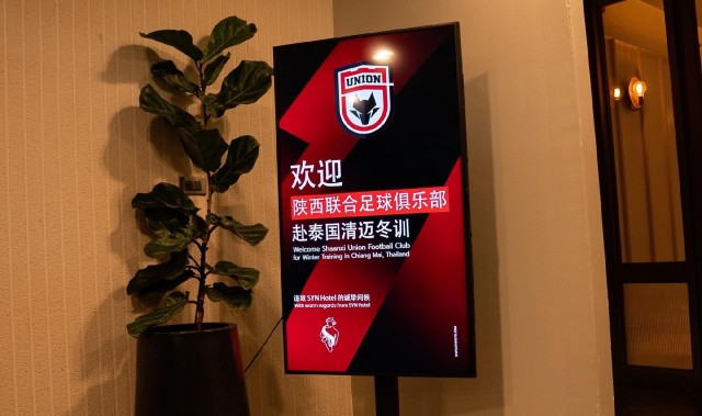 乐鱼中国-陕西联合结束昆明冬训，前往泰国清迈开启第二阶段冬训