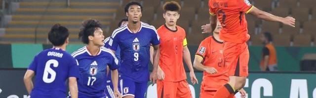 乐鱼-严益唯：从U23亚洲杯看中日足球的“赢学”